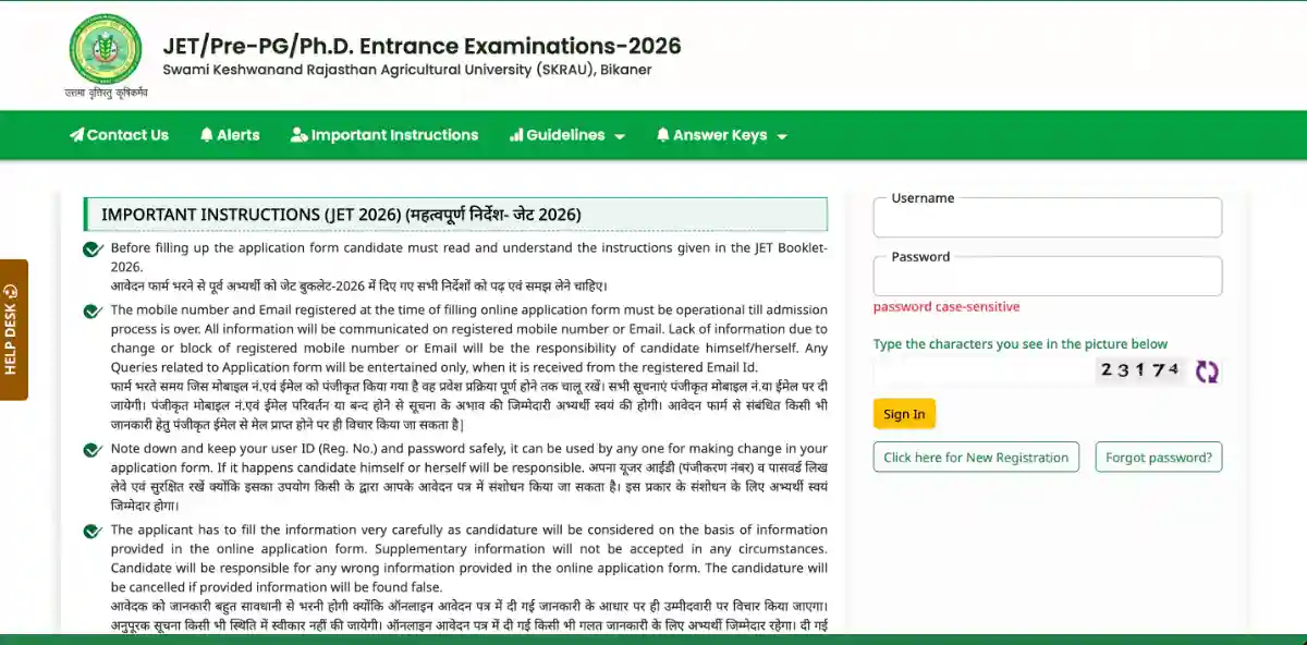 Rajasthan JET Result 2026