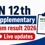 TN 12th Supplementary Exam Result 2026