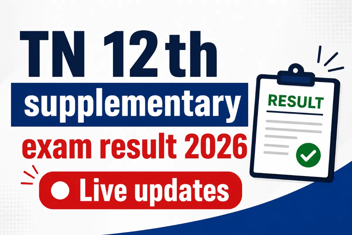 TN 12th Supplementary Exam Result 2026