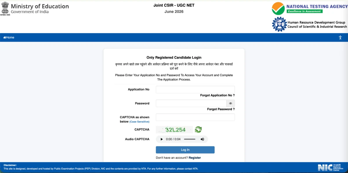 CSIR NET Result 2026