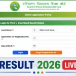 HTET Result 2026