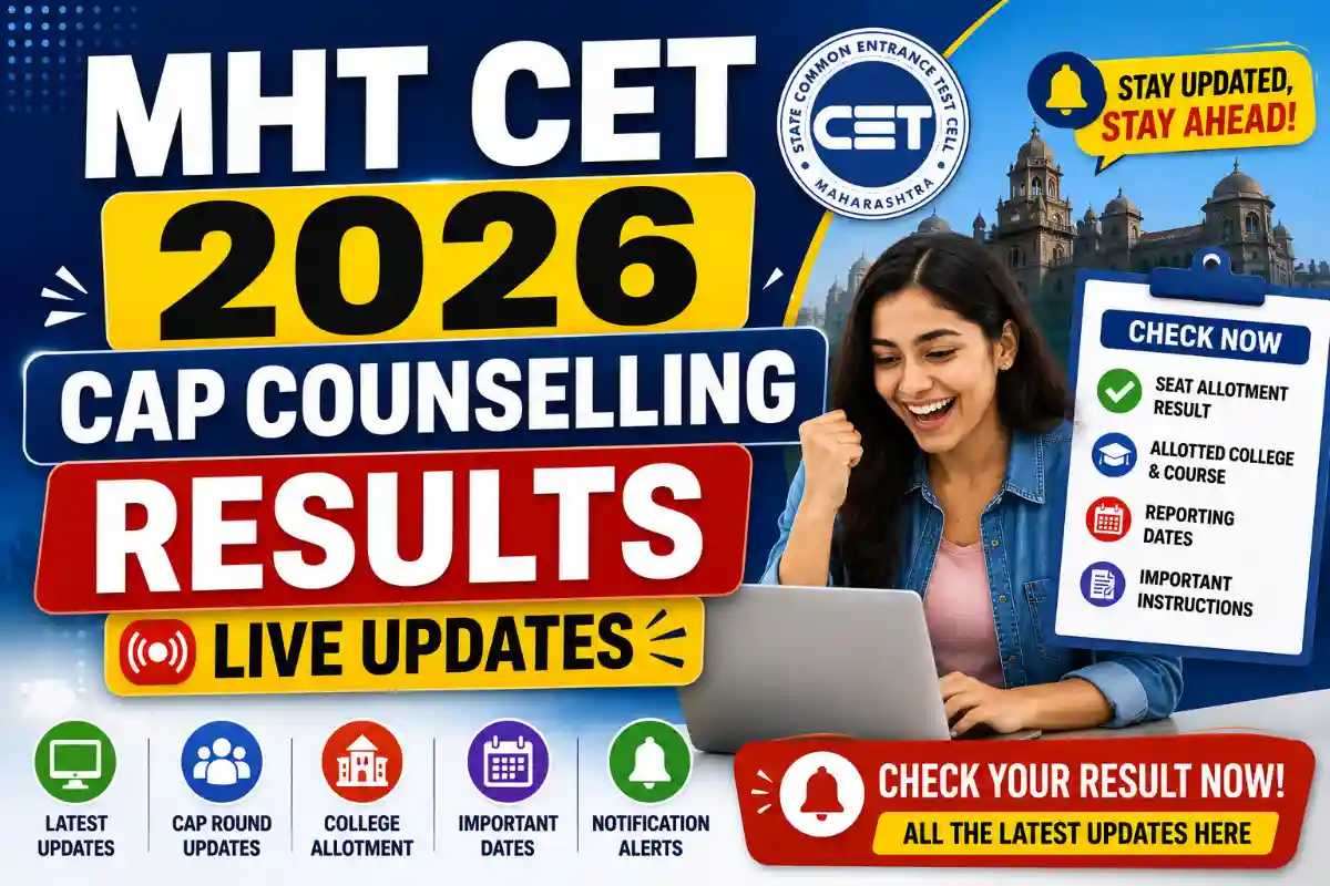 MHT CET 2026 CAP Counselling Results
