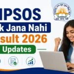 MPSOS Ruk Jana Nahi Result 2026