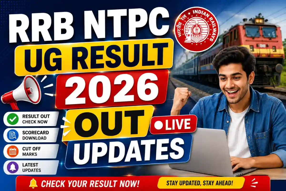 RRB NTPC UG Result 2026