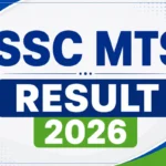 SSC MTS Result 2026