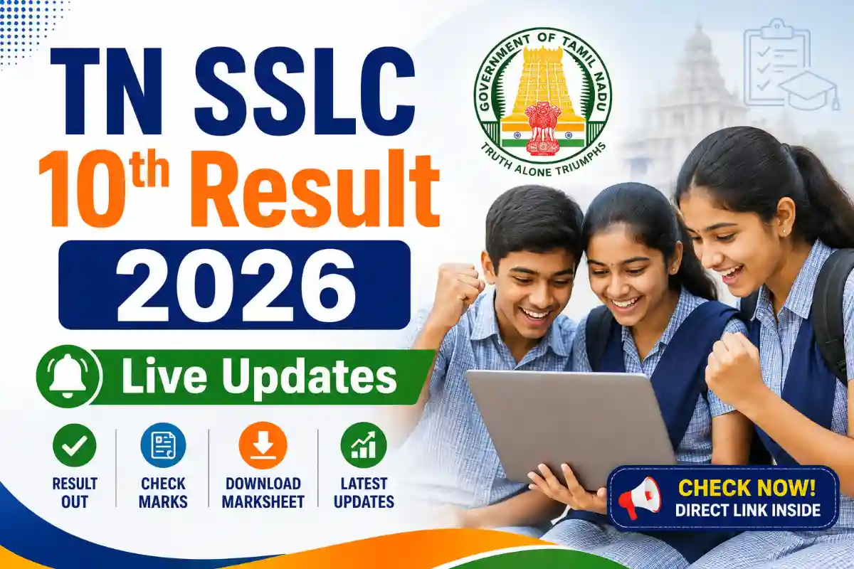 TN SSLC 10th Result 2026
