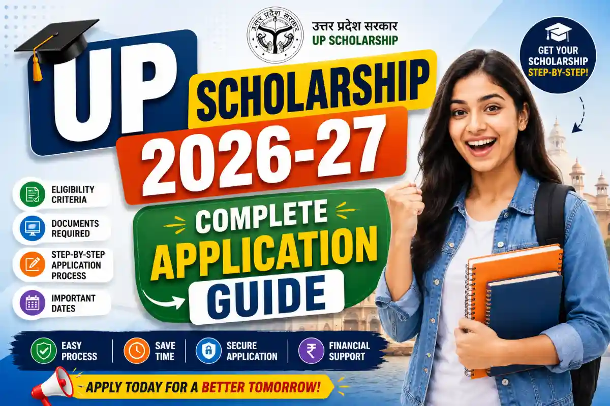 UP Scholarship 2026