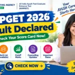 AIAPGET 2026 Result Declared