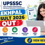 UPSSSC Lekhpal Result 2026