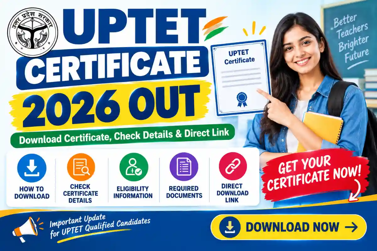 UPTET Certificate 2026