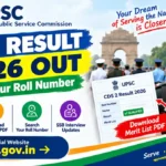 CDS Result 2026 Out