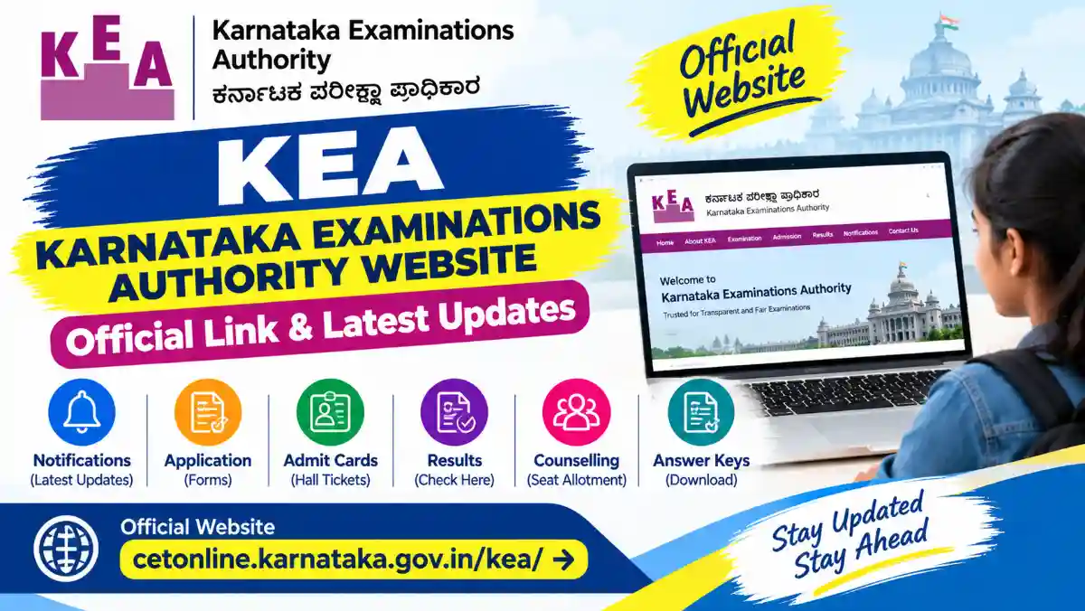 KEA Karnataka Examinations Authority Website