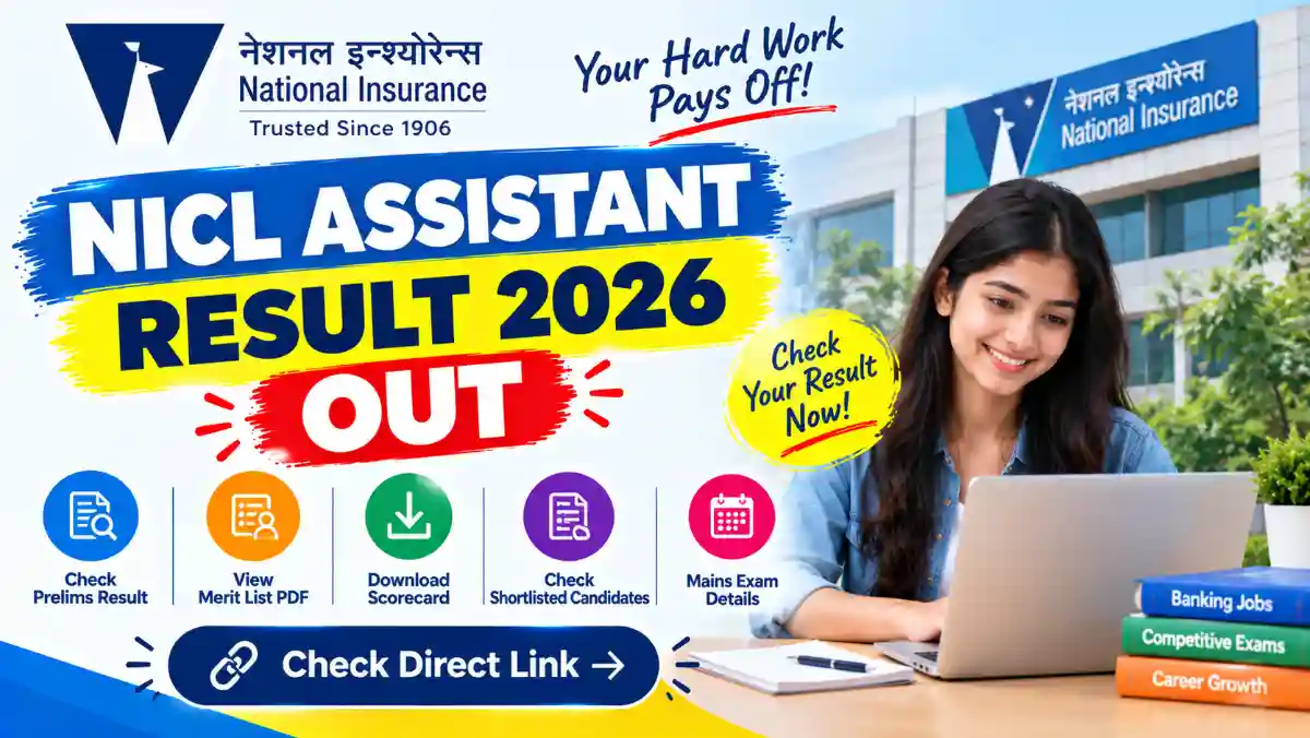 NICL Assistant Result 2026 Out