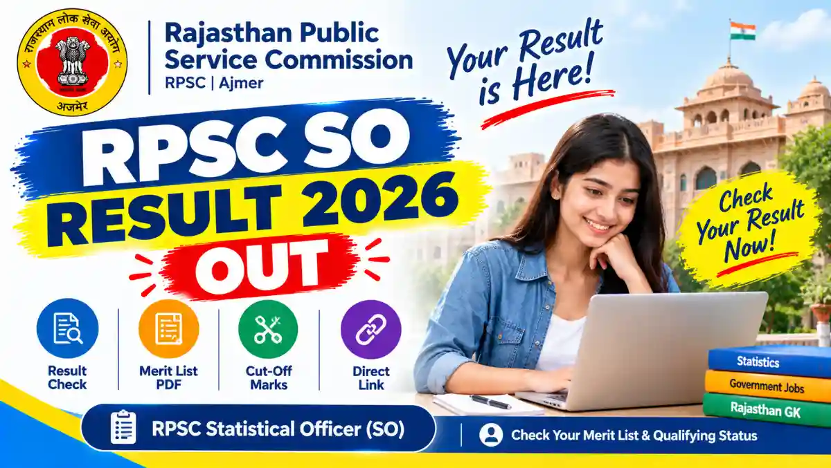 RPSC SO Result 2026 Out