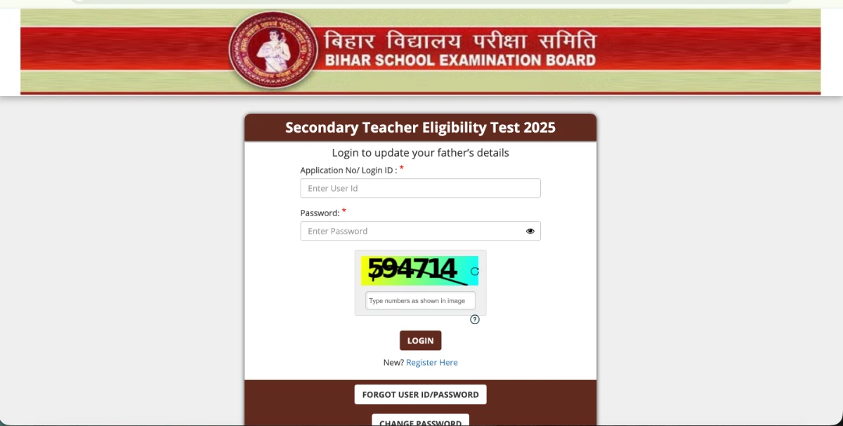 STET Admit Card 2026