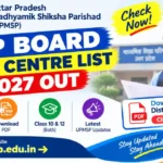 UP Board Exam Centre List 2027