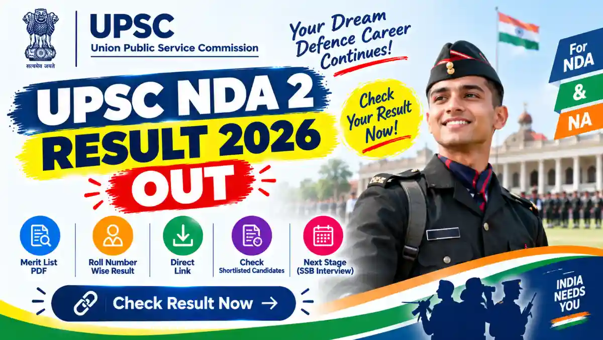 UPSC NDA 2 2026 Result OUT