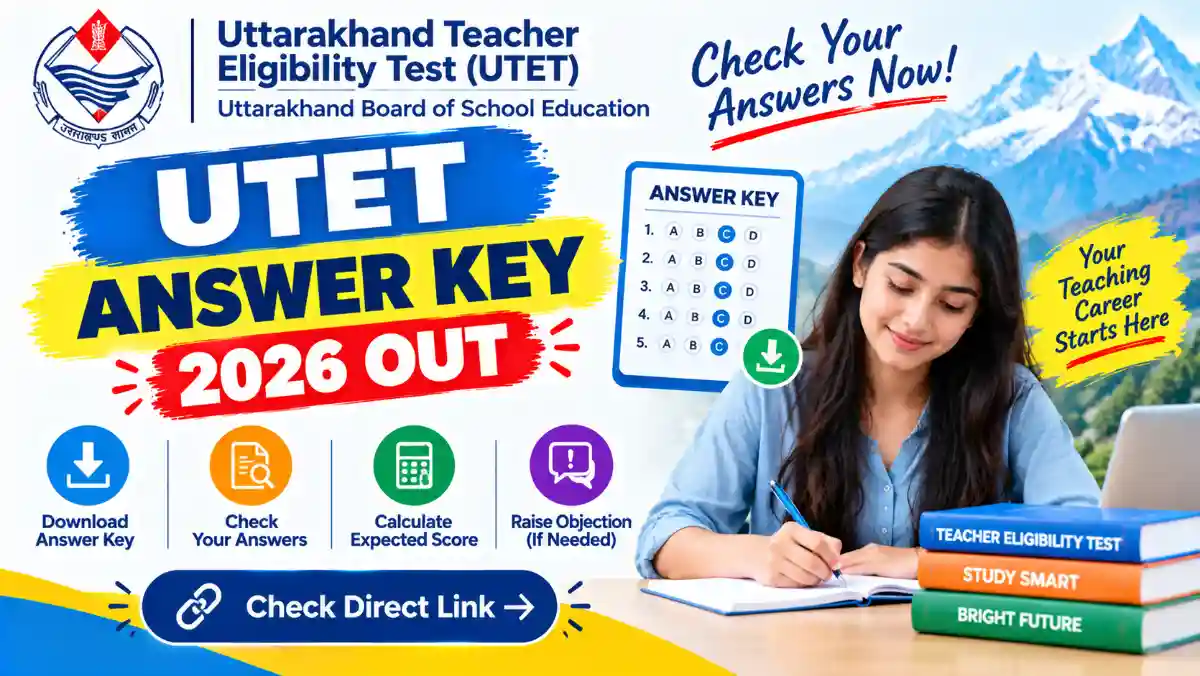 UTET Answer Key 2026 OUT